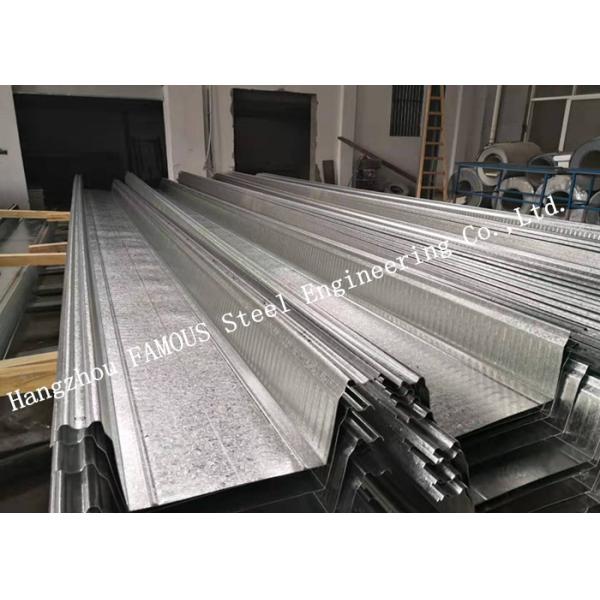 Серии Г550 Комфлор любят Комфлор 225 соответствующая составная форма-опалубка палубы стального пола 210 100 80 60 51 46