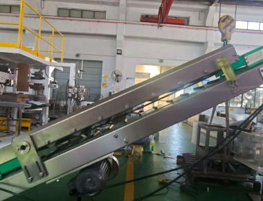 Continuous Food Grade Vertical Peeler Centrifuge