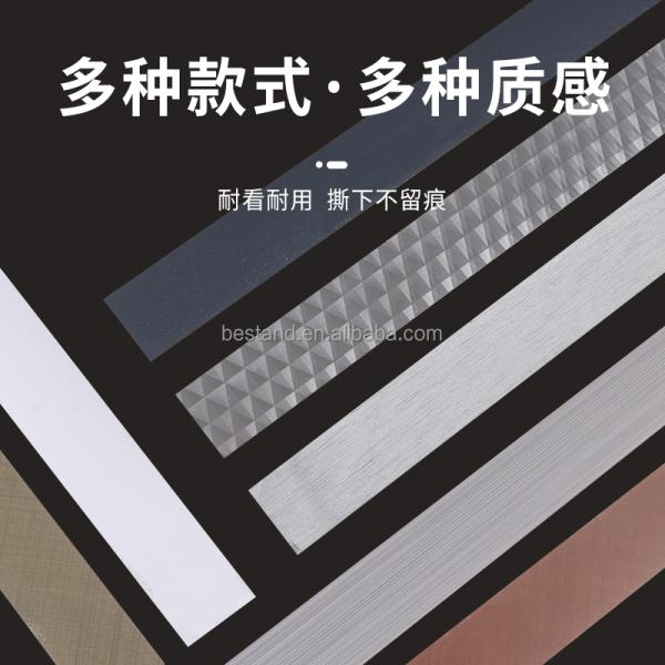 Decorative Self Adhesive Metallic Sticker Strip Waterproof TV Background Wall Border