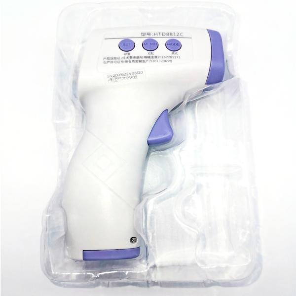 Non Contact Infrared Forehead Thermometer Temperature Testing For Baby
