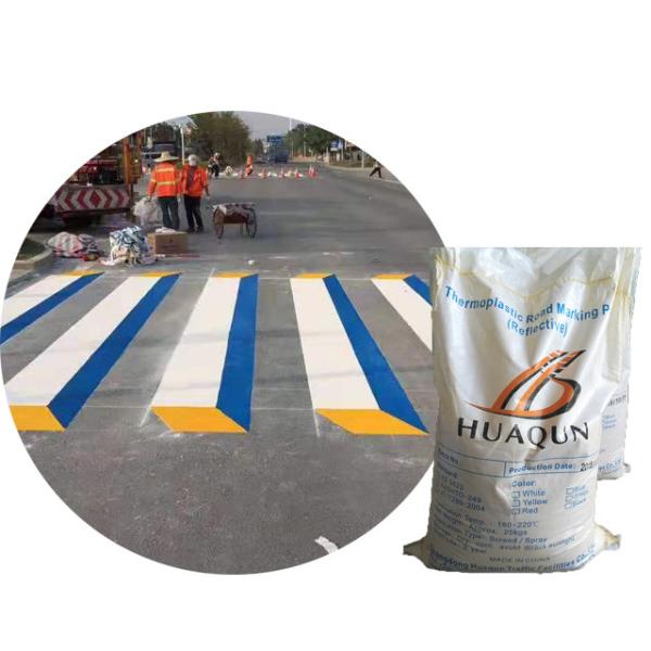 High Adhesive Road Marking Thermoplastic Paint Powder For Highway / Street Construction
