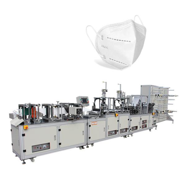 Automatic N95 Cup Mask Making Machine