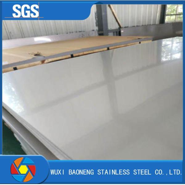 Hot Rolled 0.3-6mm 304 Stainless Steel Plate 304L 201 430 316 904