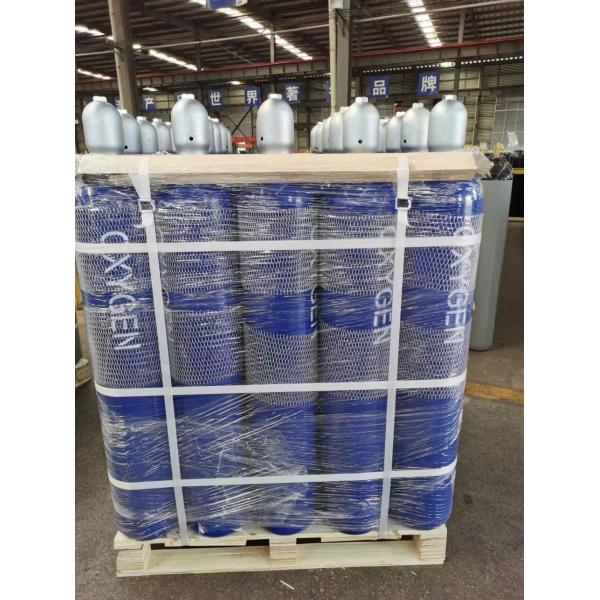 High Quality Industrial Gas Cylinders Manufacturer Seamless Steel Gas Cylinder
