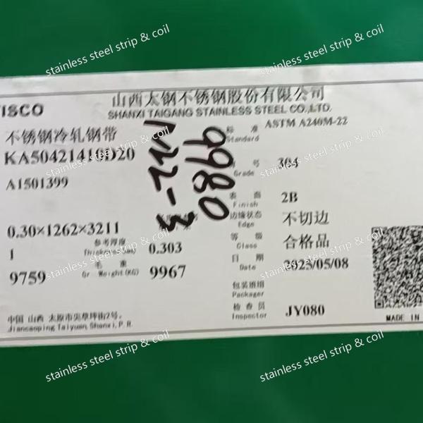 Cold Rolled Stainless Steel Strip Coils 0.1-3.0mm Thickness 5-1219mm Width