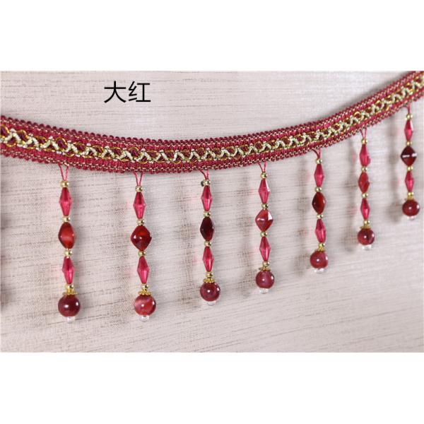 Handmade fashionable chain beads lace tassels fringes for curtain/sofa/pillow decoration