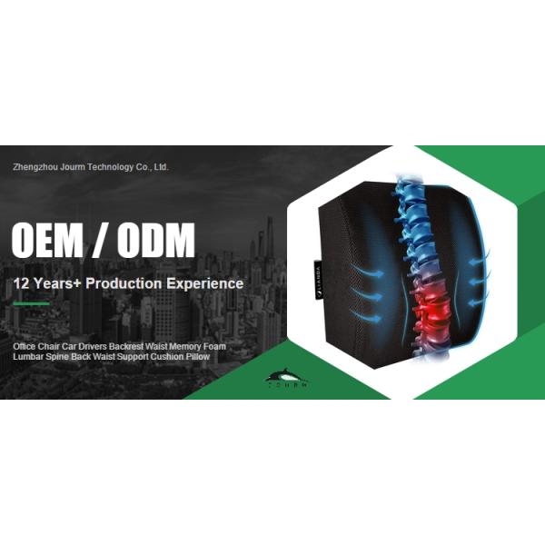 100% Polyester Back Lumbar Support Memory Foam Cushion for Office Chair Car Drivers