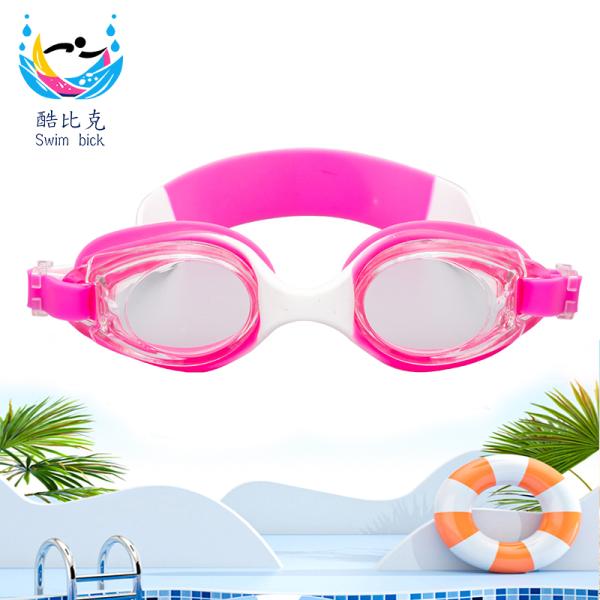 Gafas de natación para niños para natación profesional y recreativa