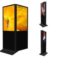 Signage estando livre 1920x1080 de 400cd/m2 43inch Digitas