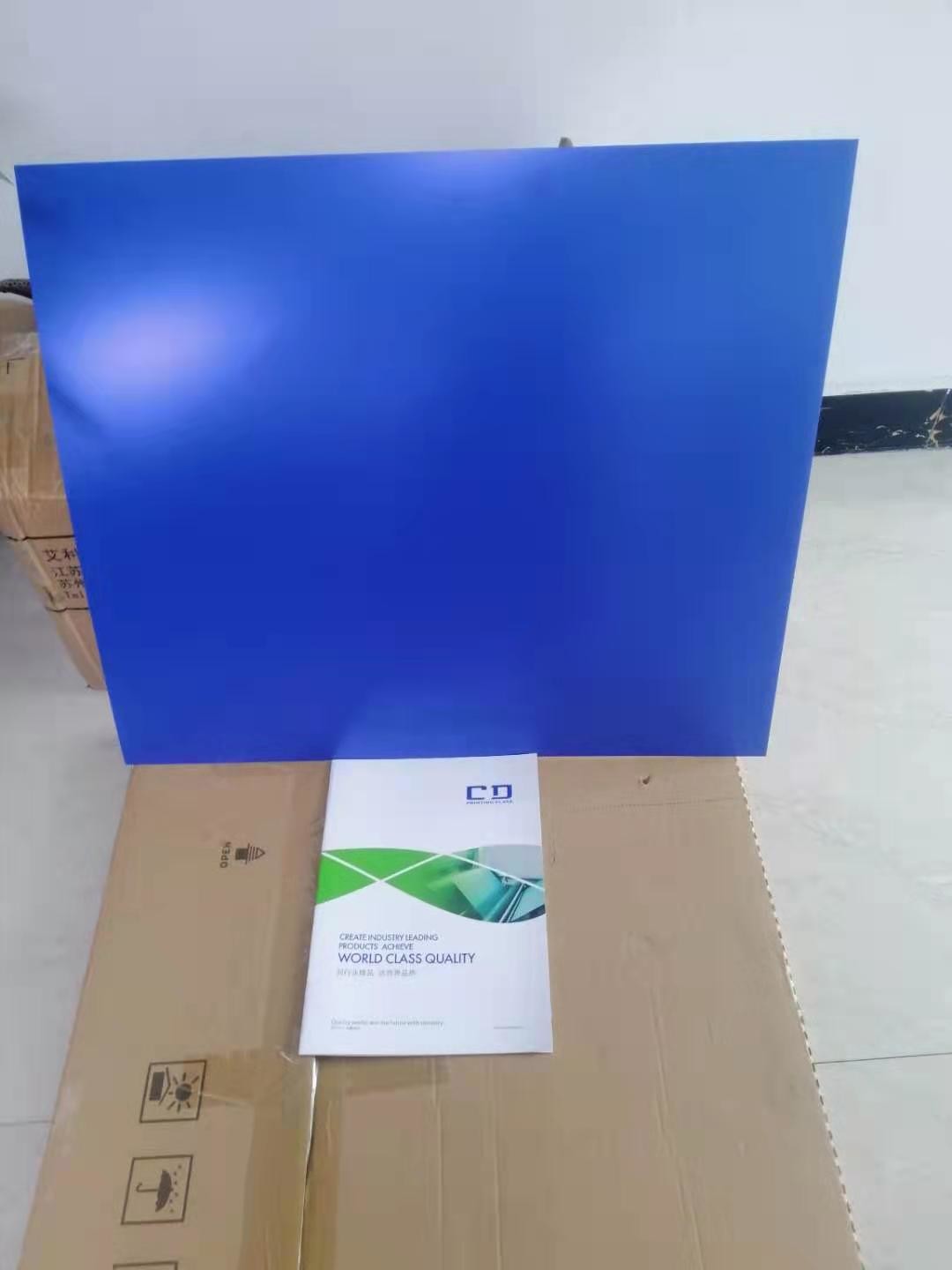 плит офсетной печати 0.25mm плиты CTP Processless алюминиевых термальные