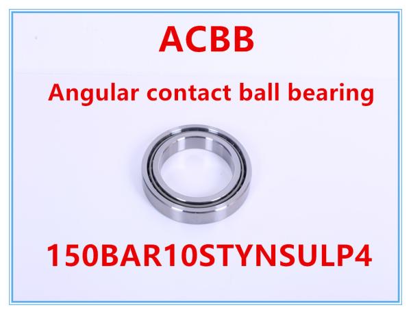 150BAR10STYNSULP4