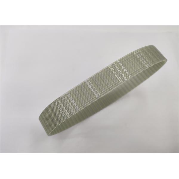 00.540.1274 Polyurethane Synchronous Belt T5-340 W:15MM For Heidelberg SM52 PM52 Printing Machine Spare Parts