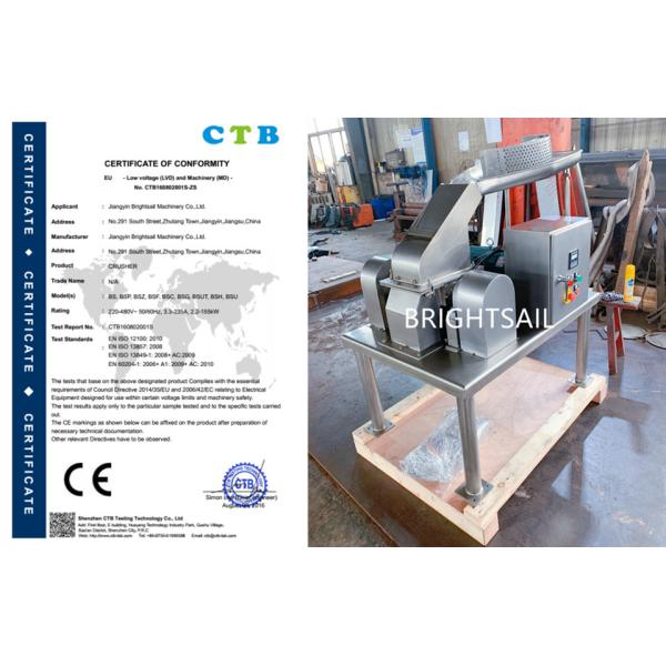 Lab Use Animal Feed Fertilizer 10kg / H Chemical Milling Machine