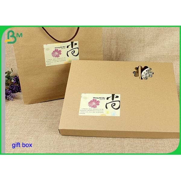 Freezeable Coated 1 Side Kraft Paper Reel 250gr For Cold Drinking Package