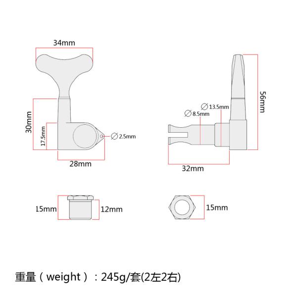 2R2L Pios de ajuste de substituição de cromo para guitarra acústica 4 Acessórios de guitarra de baixo de cordas