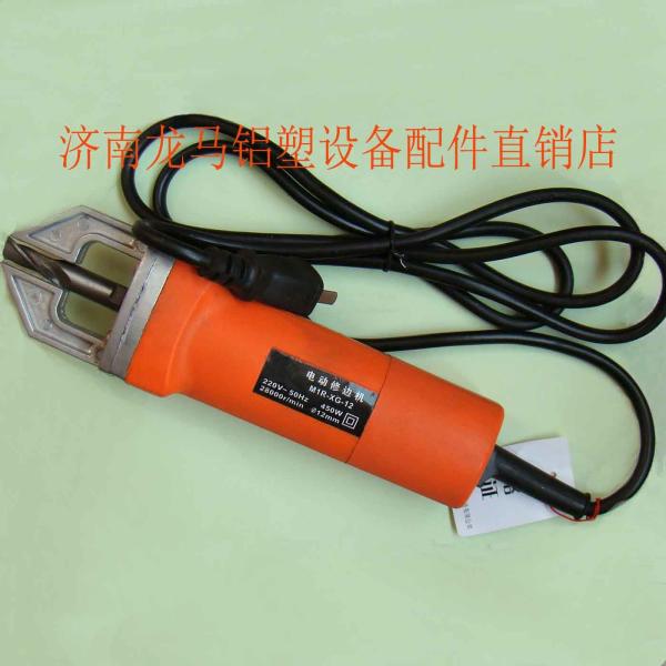 doors making portable tools/windows corner cleaning/doors corner make/windows and doors make