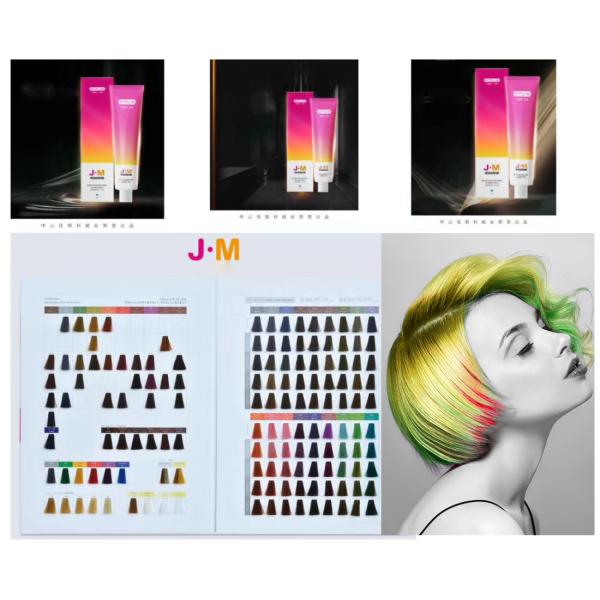 Natural Fast One Dimensional 100ml Color Hair Dye