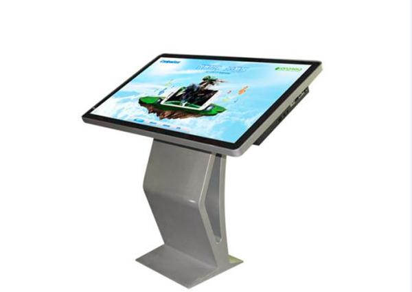 Intel HD Audio 55 Inch Interactive Touch Screen Kiosk 8G Memory High Brightness