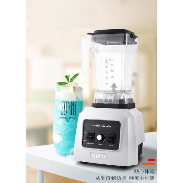 1300W Multi Fruit Juice Blender Mixer Grinder with 1.5L Capacity and Unbreakable PC Jar