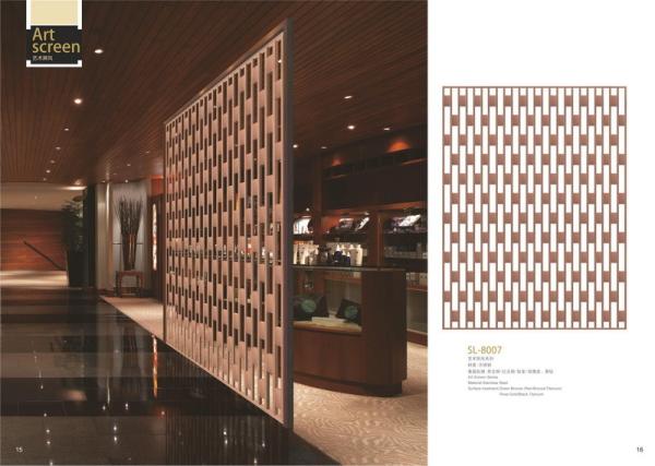 China Manufacturer Decorative Modern Design Metal Folding Screen Foom Dividers