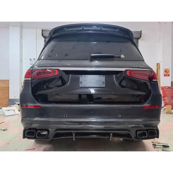Maybach GLS600 Mercedes Benz Body Kit LD Style Front Car Bumper Lip Kit Widebody