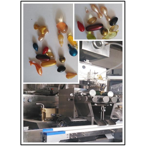 Automatic Softgel Capsule Filling Machine