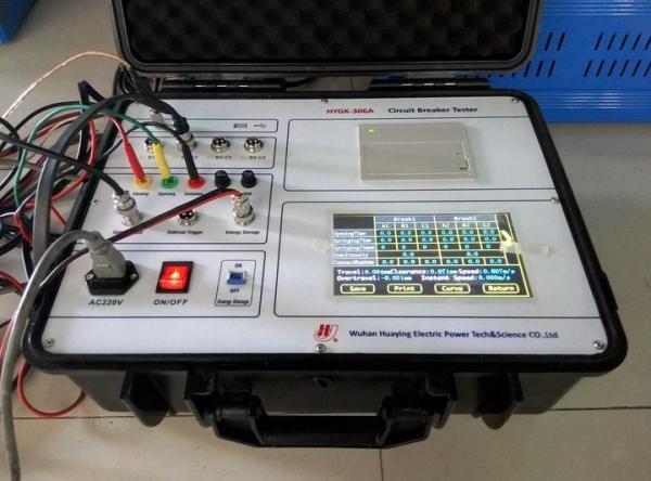 Strong Anti Jamming Circuit Breaker Testing Equipment For Accurate Measuring Indoors
