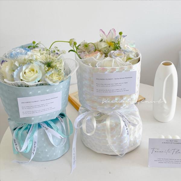 Ice Cube cat eye mask, colorful flower art packaging, flower paper, waterproof handmade diy flower shop materials wholesale