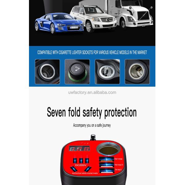 Smart Cooling Universal Power Inverter Auto 12V/24V USB Port Inverter Converter for Cooling Car Refrigerator