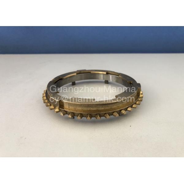 4th 3rd Synchronizer Blocking Ring For JAC 1040S LC5T28 J-1701258-00-00