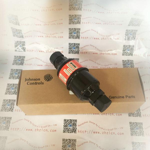 York compressor  02632386000   parts