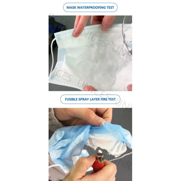 Medical Disposable Earloop Face Mask 17.5cm*9.5cm Low Breath Resistance