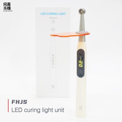 Dental Light Curing Unit High Power LED for Fast & Even Resin Curing 1