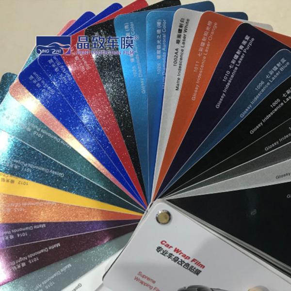 Promotional Digital Printing Car Wrap Sample Book Color Booklet Swatchbook