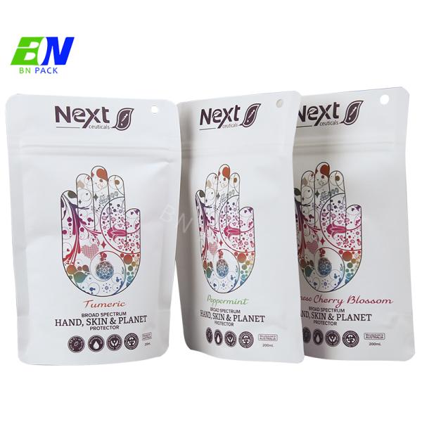 Compostable bag in kraft paper materials 100% biodegradable stand bag for food