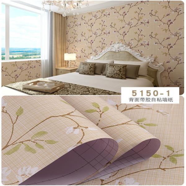 China Supplier Waterproof PVC Wall Coating for Interior Decoration 3d wall paper
