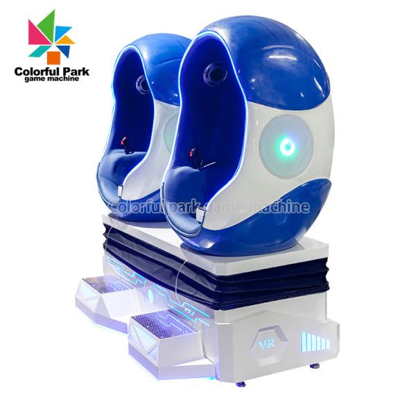 hall equipment 2 Seats VR Amusement Virtual Reality arcade games with shooting experience