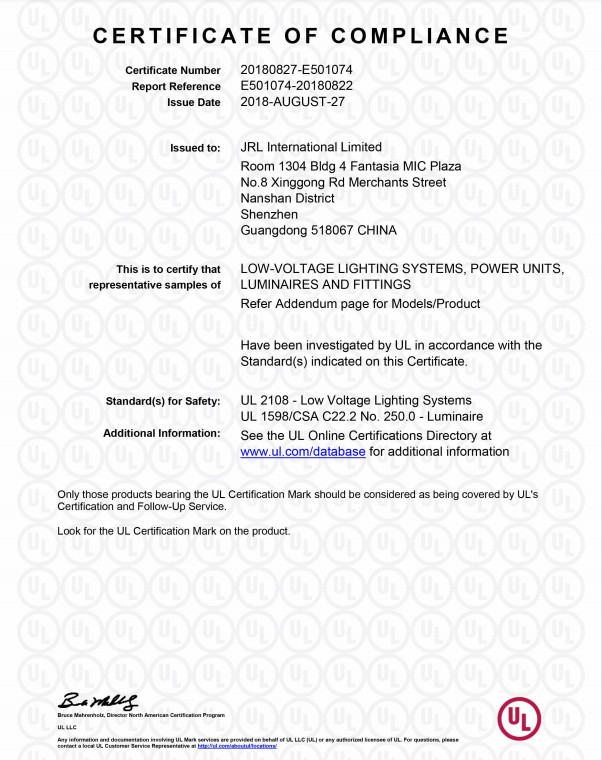 JRL International Limited Сертификации