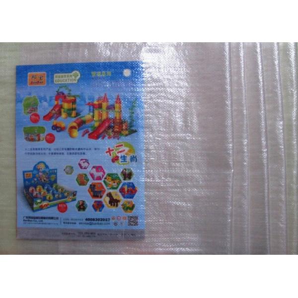 Anti Slip Light Weight PP Woven Sack Bags For Packing Cement , Coal , Salt