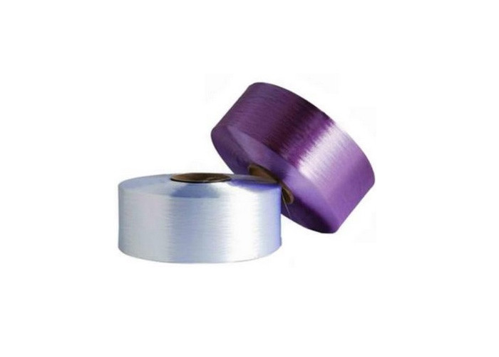 Semi Dull Recyled High Tenacity Polyester FDY Yarn 50D / 36F For Knitting Fabric