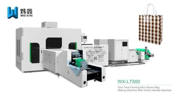Non Woven Box Bag  Making Machine
