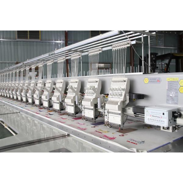 24 Heads Computer Twin Sequin Embroidery Machine With Auto Cutting System
