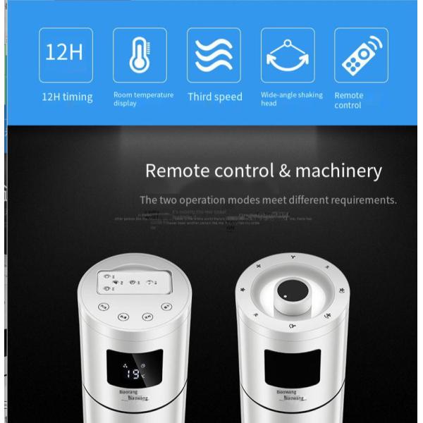 Household Intelligent Remote Control Tower Fan for Summer Cooling Efficiency