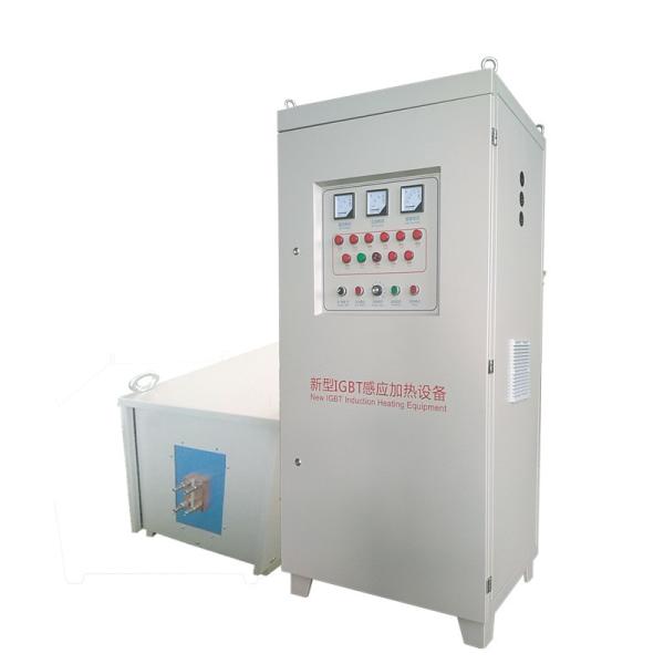 IGBT Medium Frequency Induction Heating Machine 200KW For Gold Silver Copper