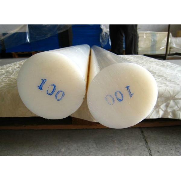 Низкотемпературная прочность нейлоновая прутка, пластиковая прутка, длина 1 - 2 м HDPE PE штанга