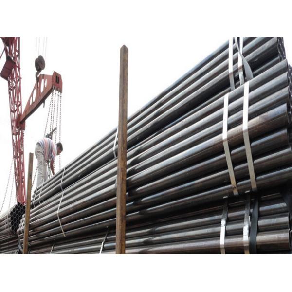 carbon steel price per kg, erw ms pipe ms pipes, mild steel pipe