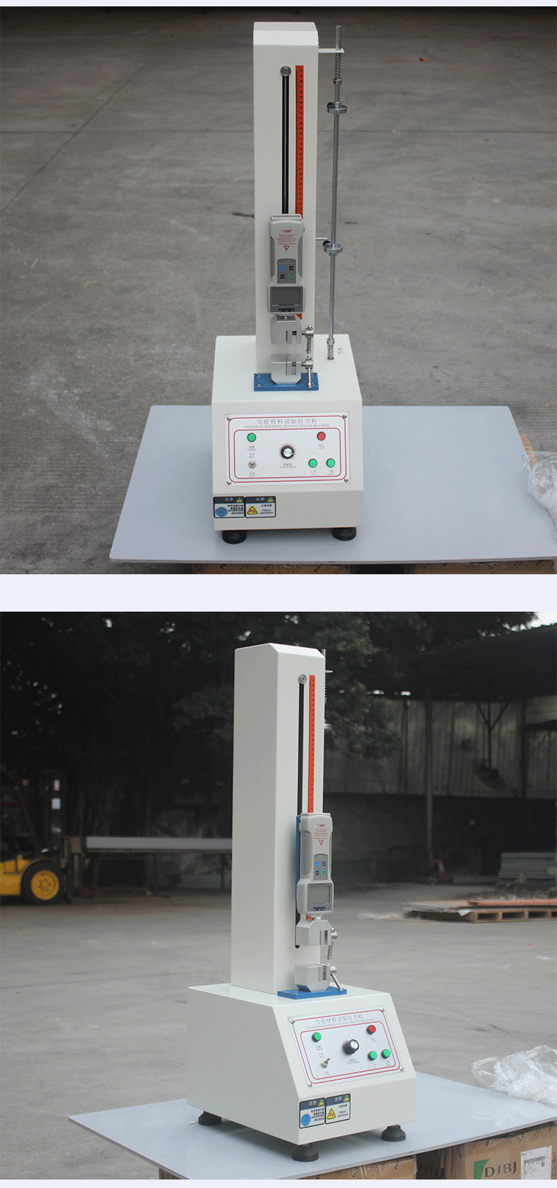 500N 1KN 2KN 5KN Benchtop Tensile Tester Adjustable Speed For Plastic Film Rubber And Wire Cable Tensile Test