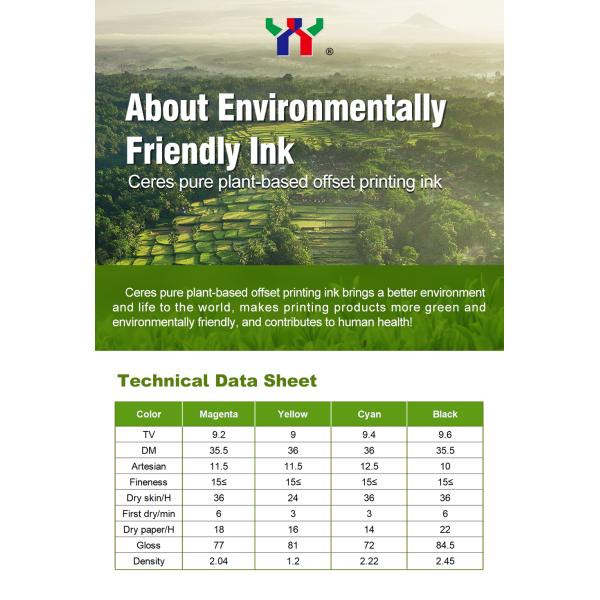 Pure Vegetable Offset Ink For Food Pacakge