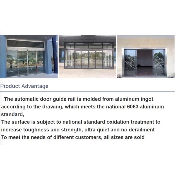 Guide Rail Aluminum Alloy Track Of Automatic Sensing Door Fitting T8