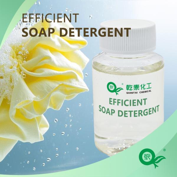 アニオン石けん洗浄剤 浮遊色を去り,着色防止,沈着防止 綿と混ぜた布の染料と仕上げ補助用品に適しています